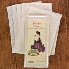 Traditional Japanese Bath-Size Washcloth