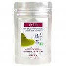 Stone-Ground Matcha Green Tea