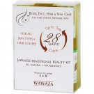 “Tip to Toe” 28-Day Japanese Traditional Beauty Ritual Kit “Tip to Toe” 28-Day Japanese Traditional Beauty Ritual Kit