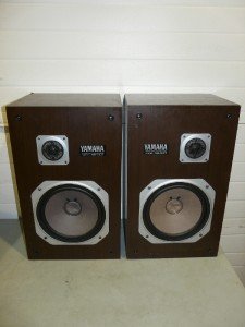 YAMAHA NS-50T NS50T MONITOR SPEAKERS 