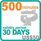 500 minutes for US$50, validity period: 30 days