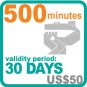 500 minutes for US$50, validity period: 30 days