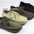 NEW 1 pair CROCS™ Men Santa Cruz Shoes Size: M 40-44