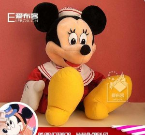 Charming elfbox DISNEY Minnie Mouse figure doll