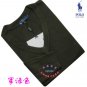 Wholesale Super poloo round neck Men's Long Sleeve sap green Sweater