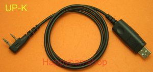 USB programming cable Kenwood  weierwei quansheng   012