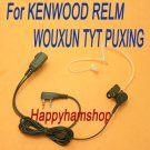 FBI Style Earpiece with mic for Wouxun radio KG-UVD1P KG-UV2D KG689 KG816 KG-UV3