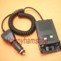 Battery Eliminator for Wouxun radio KG-UVD1P KG689 699E