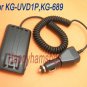 Battery Eliminator for Wouxun radio KG-UVD1P KG689 699E