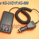 Car Power supply for Wouxun radio KG659E KG669E KG679E