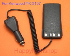 Battery Eliminator car power cable Kenwood radio KNB15A