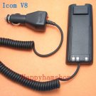 Car Battery Eliminator Icom radio IC-V8  076