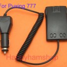 Battery Eliminator for WEIERWEL VEV-3288S VEV-628  200