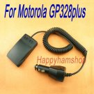 Battery Eliminator for Motorola two way  radio GP328 plus GP344 PRO5150 elite