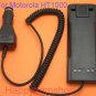 Battery Eliminator Motorola MTX-838 MTXLS B7 B5 B3 060