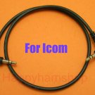 Clone cable copy cable 4 Icom IC-208E IC-F4 IC-F20  048