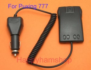 Battery Eliminator for LINTON TWO WAY RADIOS LT3268 LT2268 LT200 LT2188 LT3188