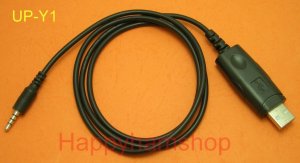 USB programming cable for Yaesu Two way radio VX180 VX210 VX200 VX350 VX300 VX1R