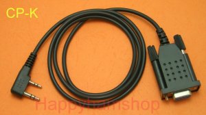Programming cable 4 Kenwood TK-3107 TK-2160 TK208 066