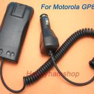 Battery Eliminator Car power Supply for Motorola Handheld radio battery PMNN4018