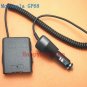 Car power supply cable for Motorola Handheld radio GP68 GP63 GP688 PMNN4000