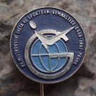 1962 Prague Czechoslovakia 15th World Gymnastics Championships Souvenier Pin