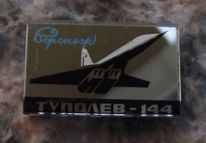Tupolev Tu-144 Russian Soviet Concorde Konkordski Take Off Mirror Aircraft Badge