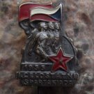 1955 Spartakiad Czechoslovakia Communist Mass Physical Exercise Gymnastics Pin
