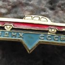 All Russia Exhibition Centre BAHX VDNKh Classic Soviet Stretch Limousine Badge