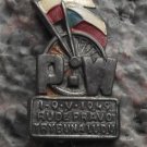 1949 Praha Warsaw International Peace Race Bicycle Road Racing WBP Souvenier Pin