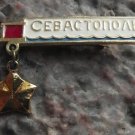 Sevastopol Gold Star Medal Hero Citiy of the Soviet Union Order of Lenin Badge