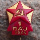 1954 Genuine Historic Czechoslovak 1st First May Day Mayday Parade Pin