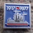1977 Cruiser Ship Aurora 60th Anniversary Russian Revolution Soviet Union Badge
