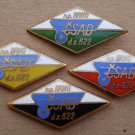 1960s Czech City Brno CSAD Bus Route 622 Diamond Badges