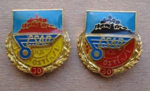 1979 CSAD Usti nad Labem Bus Coach Anniversary 3D Pins