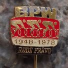 1978 WBP International Bicycle Peace Race Rude Pravo Communist Cycling Bike Pin