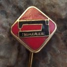 Diamond Minerva Boskovice Sewing Machines of Czechoslovakia Advertising Pin