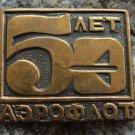 1973 Aeroflot Russian Airlines 50th Anniversary Pin