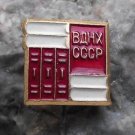 All Russia Exhibition Science Centre BAHX VDNKh Library Book Shelf Stack Pin