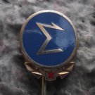 Capital Letter Sigma Greek Alphabet Mathematics Maths Summation Symbol Pin
