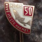 Nove Mesto nad Metuji Czech Fishing Association 50th Anniversary Angling Pin