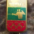 1976 Montreal Canada Olympic Games Fencing Epee Bulgaria Souvenier Pin