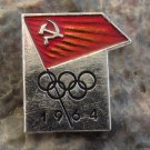 1964 Tokyo Japan Summer Olympic Games Soviet Union Team Supporters Flag Badge