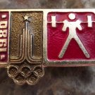 1980 Moscow'80 Olympic Games Disciplines Rowing Cycling Sailing Weight Lifting