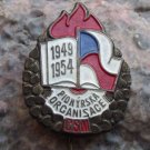 1954 CSM Pionyr Pioneer Youth Scouting Organisation 5th Anniversary Czech Pin