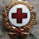 Large 1970s Czechoslovak Red Cross Uniform Badge