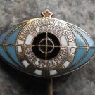1964 International Rifle Shooting Competition Plzen CSSR Gun Target Pin
