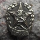 1950's SVAZARM Association For Cooperation with the Military Army Reserve Pin
