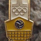 1980 Moscow Olympic Games Badges Basketball Volleyball Judo Equestrian Hockey
