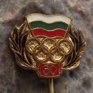 1983 Bulgarian Olympic Games Committee 60th Anniversary Commemorative Pin